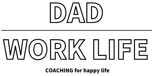 DAD WORK LIFE